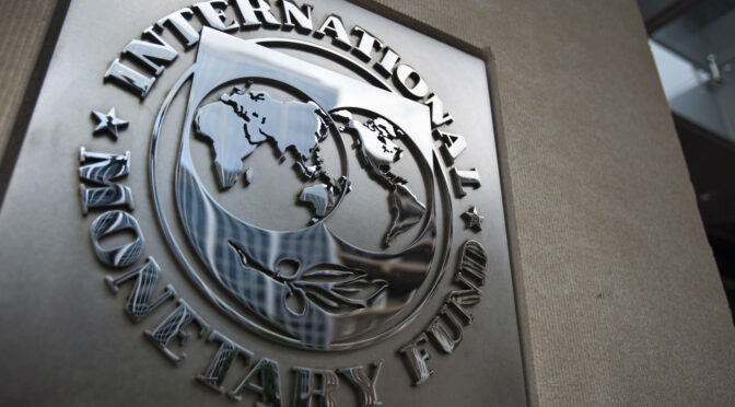 Мисия на МВФ пристига в България