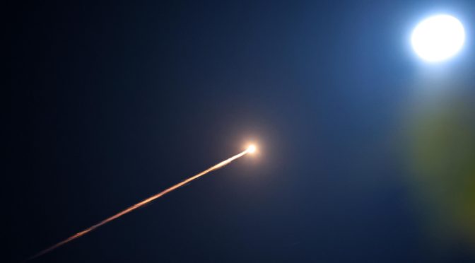 Израел е започнал нови масирани удари в Иран