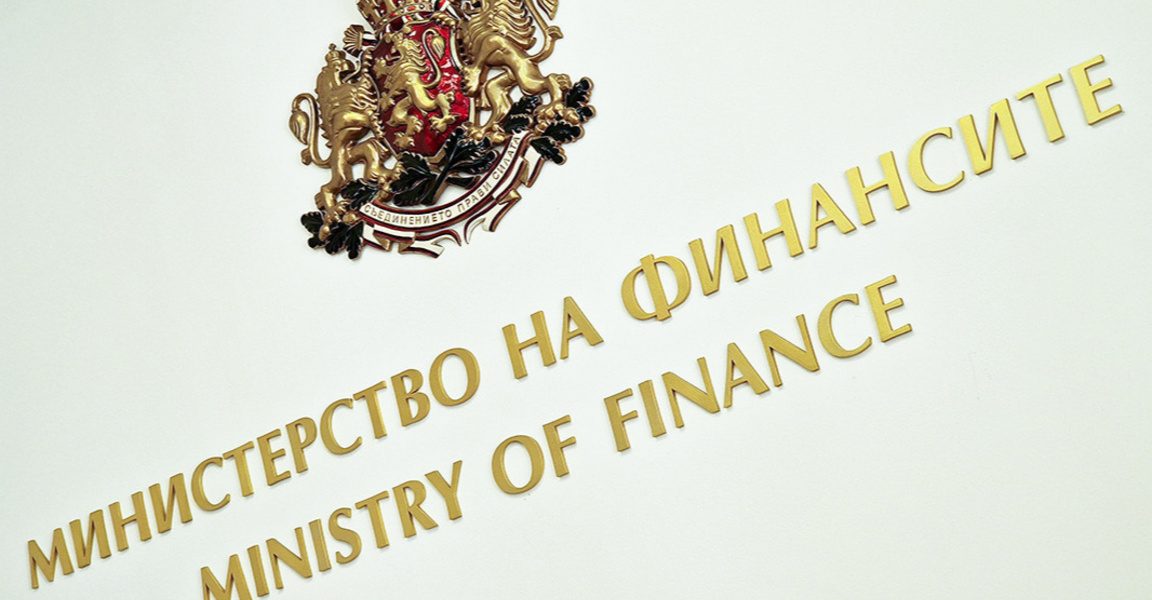 МФ: Неусвоените средства за май са служебно върнати в бюджета