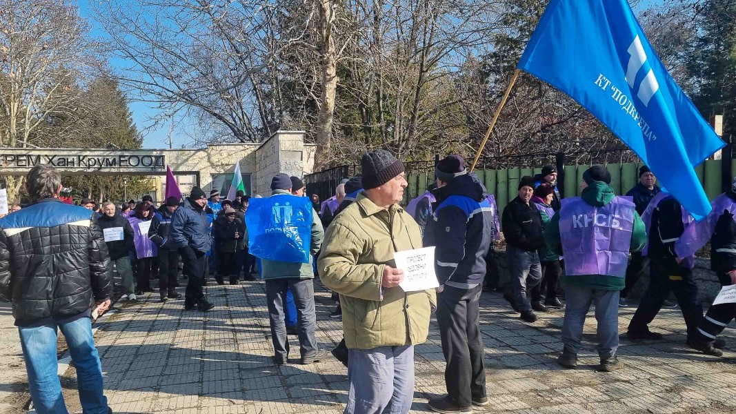 Работниците от военния завод "Терем-Хан Крум" започват безсрочни протести