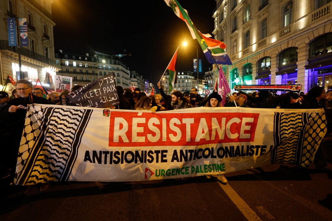 Протести в Париж – про- и контра Палестина