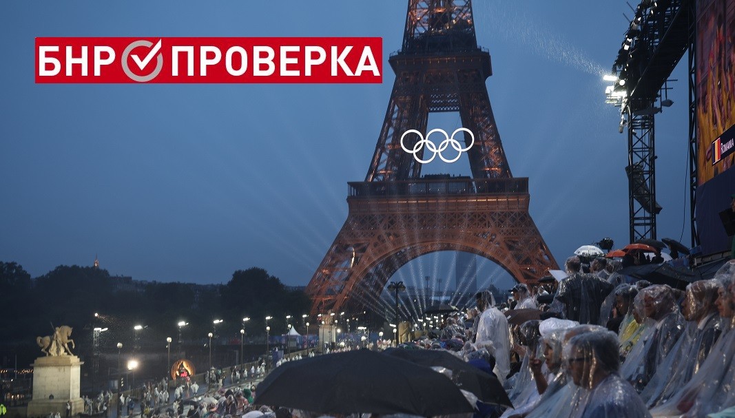 Наистина ли "Тойота" изтегля рекламите си от олимпиадата?