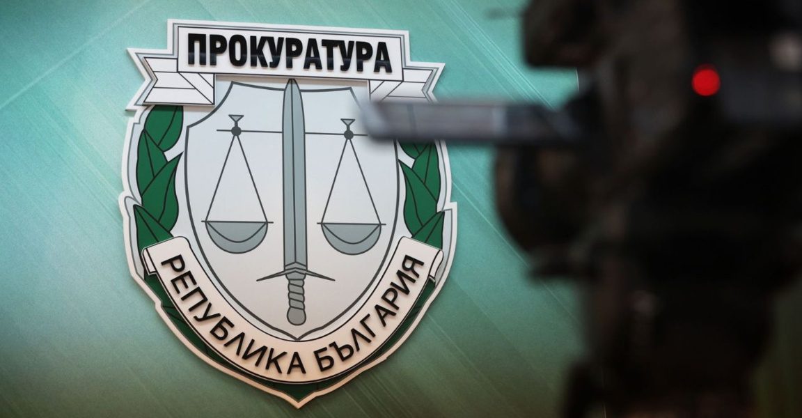 Трима лекари отиват на съд след смъртта на 6-годишно момче в Пловдив