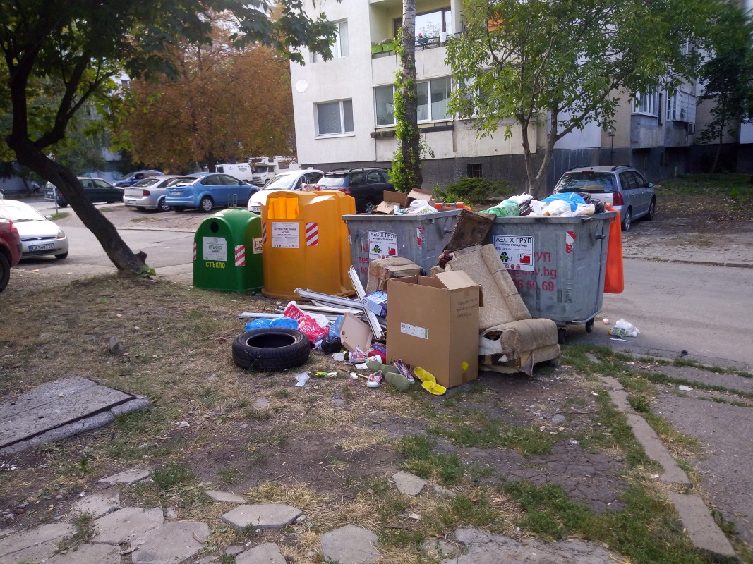 В Кюстендил  ще определят таксата смет индивидуално