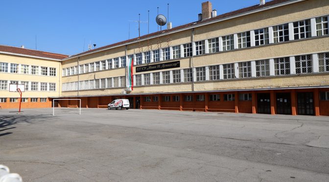 КТ "Подкрепа" – против отварянето на училищните дворове в големите градове за външни хора