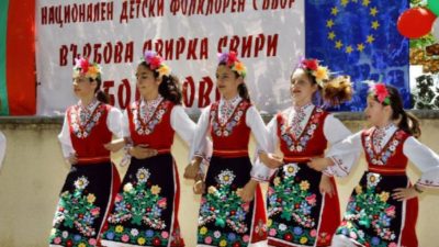 Близо 1000 участници в 26-ия Национален фолклорен събор „Върбова свирка свири“