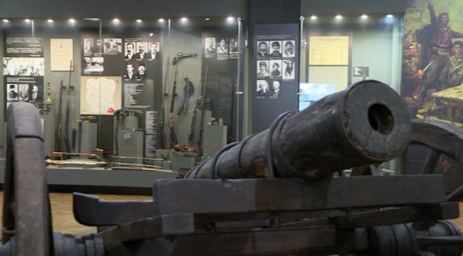 Научна конференция за Априлското въстание в Панагюрище