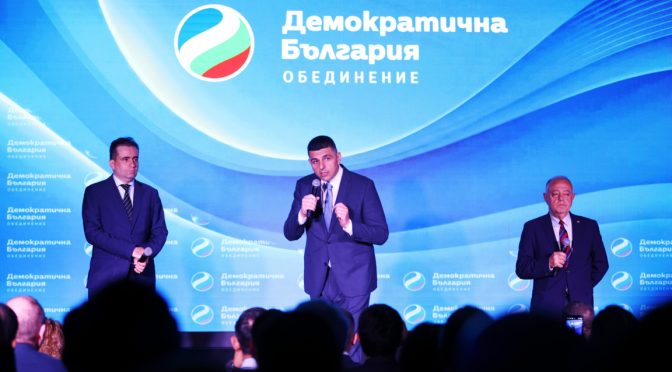 ДБ уточниха парламентарните си приоритети и дадоха оценка на новото правителство