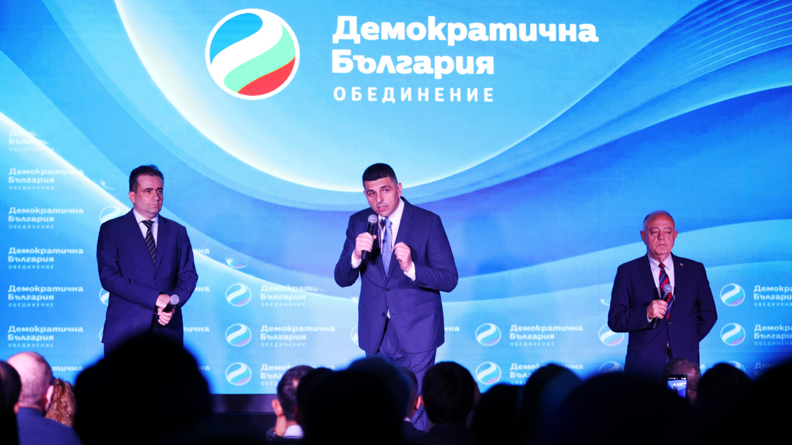 ДБ уточниха парламентарните си приоритети и дадоха оценка на новото правителство