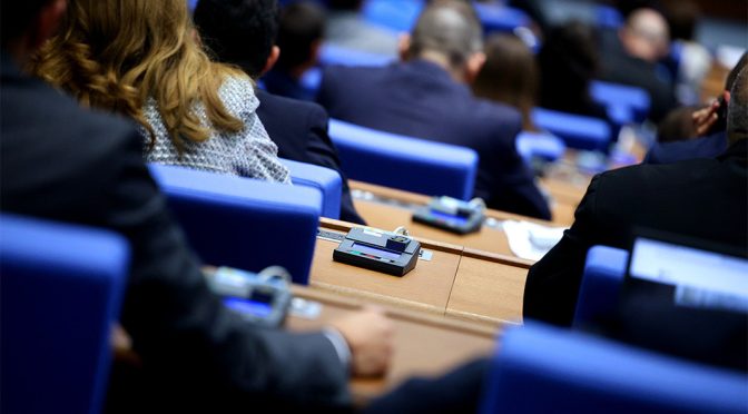 НС задължи правителството да осигури средства за пострадалите от пожарите