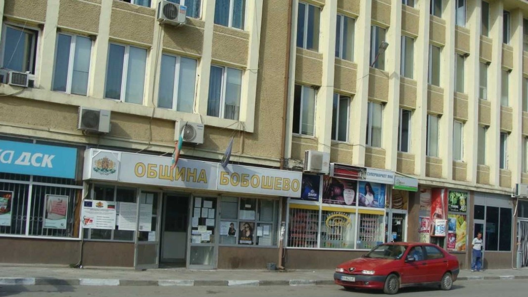В Бобошево не приеха увеличение на данък "сгради" и такса "смет"