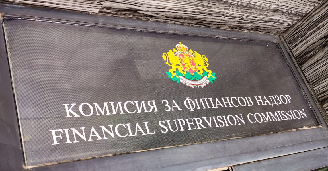 КФН с нови обстоятелства по случая с „ДаллБогг: Живот и Здраве“