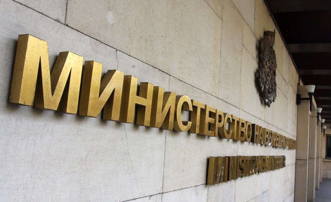 МВР открива денонощна линия за нарушения за изборите