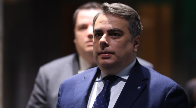 29 законопроекта и 9 проекта на решения са внесени в първия работен ден на НС