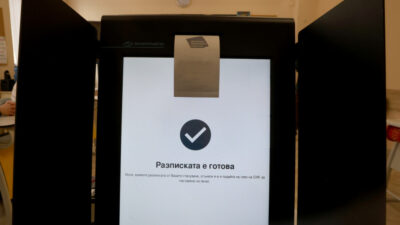 Избирателната активност в община Котел достига едва 7,88% в следобедните часове