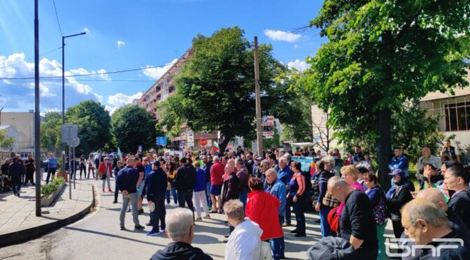 Граждански протест в защита на българския лев се проведе и в Силистра