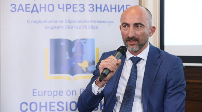 Новата схема "Избирам България" цели връщане на емигранти и преселване в по-малки градове