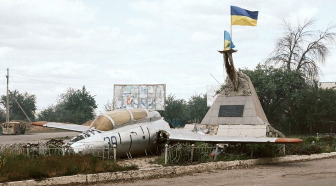 Украйна не смята, че Русия се готви да нападне Харков