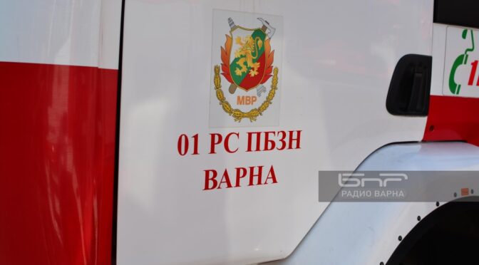 Пожарът на улица "Девня" във Варна е овладян