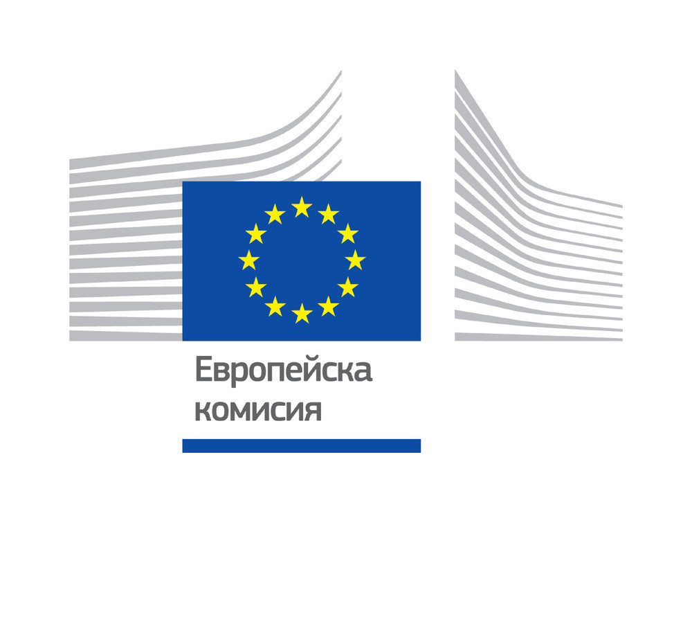 Ден на Европа – концерт пред Народния театър