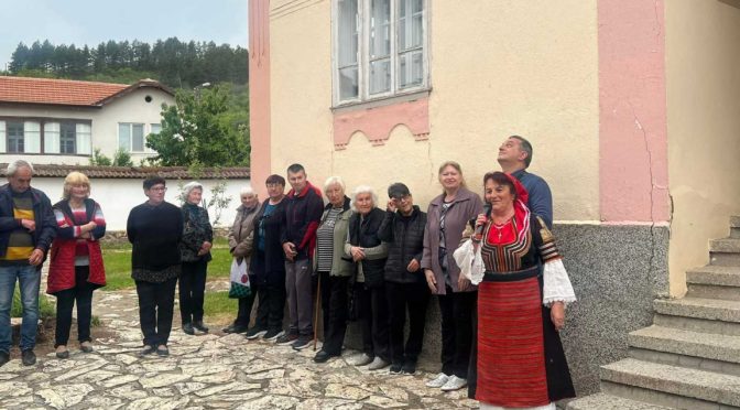 Арт кафе отвори в къщата в Шишковци, където е живял Владимир Димитров-Майстора