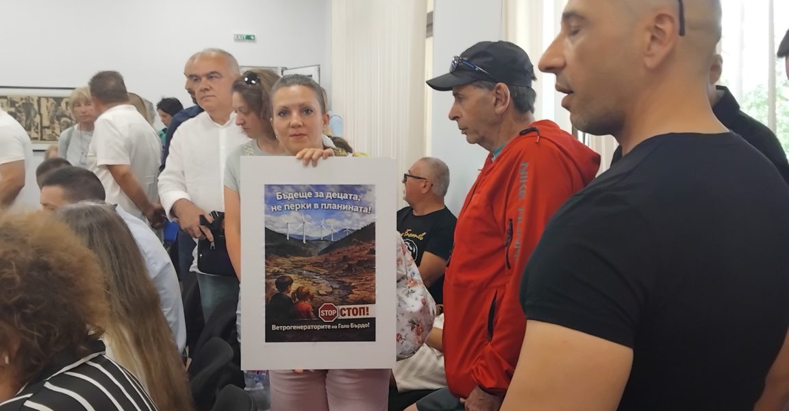 Засега няма да се изгражда електропровод за ветропарк „Орисол“