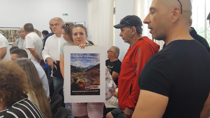 Засега няма да се изгражда електропровод за ветропарк „Орисол“
