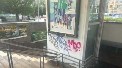 Асансьорите в подлеза на Орлов мост отново не работят