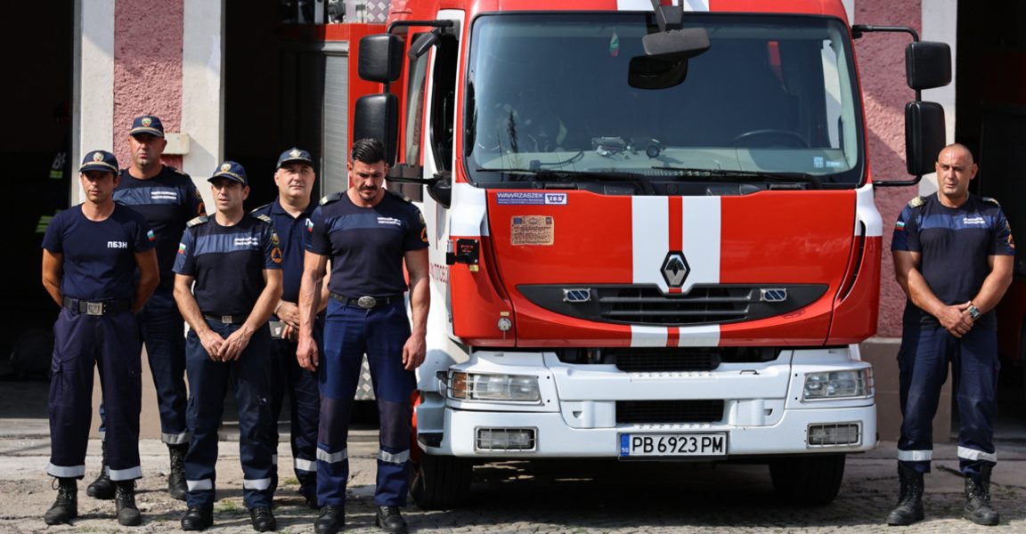 Пловдивската пожарна вижда екстремен риск от пожари заради очакваните горещини