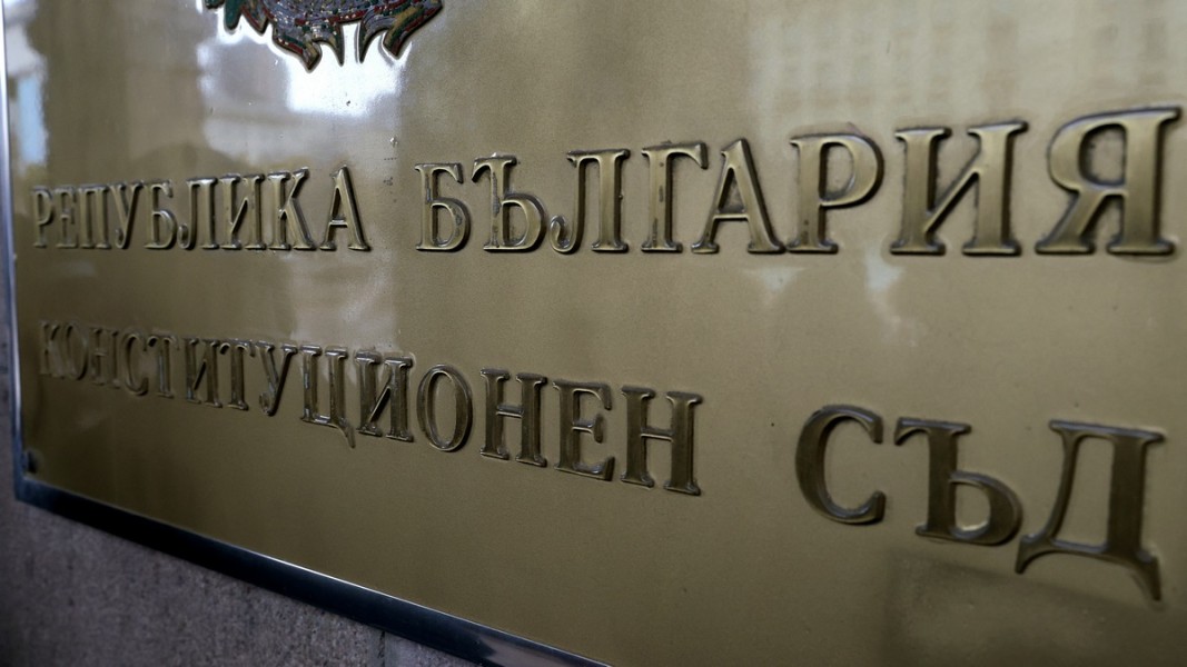 КС забрани на ЦИК да публикува протоколите от над 2 000 секции