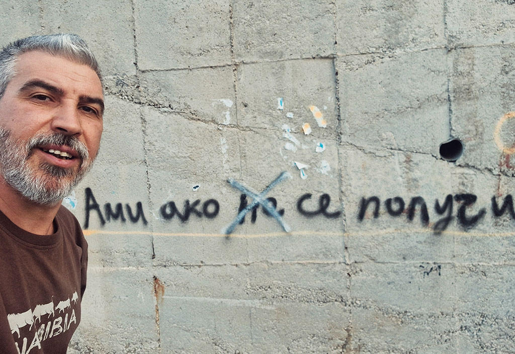 Иво Орешков: Наркотиците не са самата болест, те са симптом на болестта
