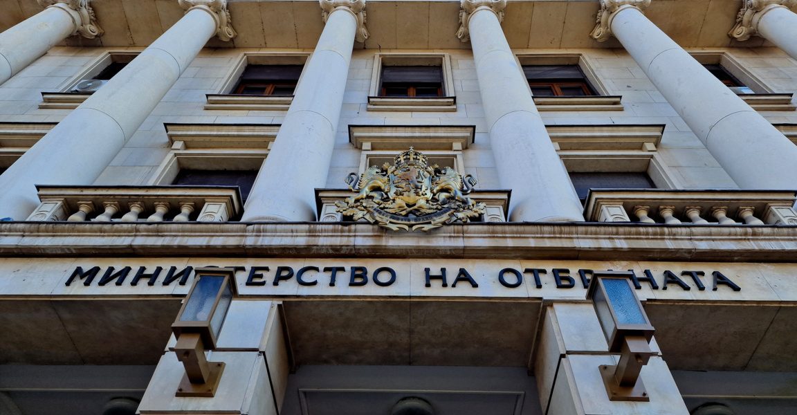 Правителството планира €19 млрд. инвестиции в отбраната