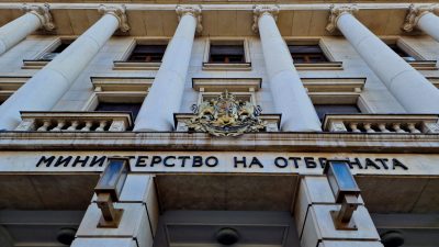 Правителството планира €19 млрд. инвестиции в отбраната