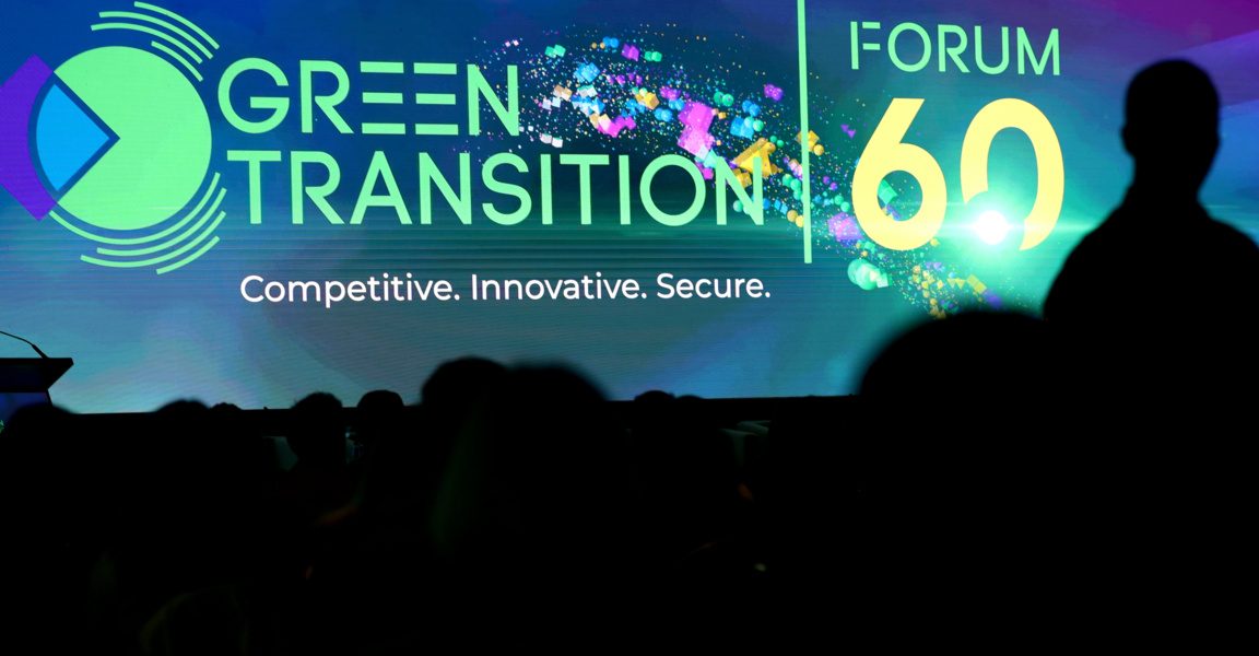 Политиката на сближаване във фокуса на Green Transition Forum 6.0