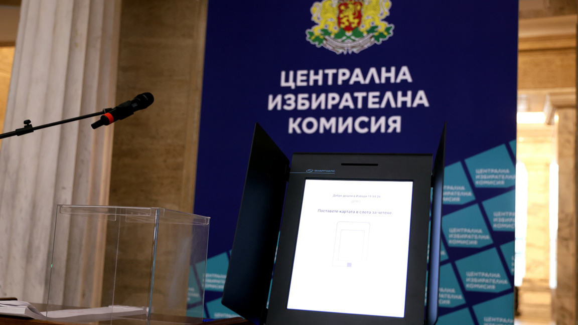 24 РИК са предали до момента в ЦИК протоколите за повторна проверка
