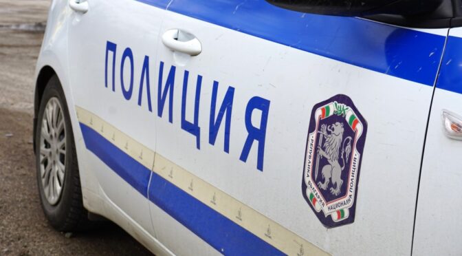 Прокуратурата разследва смъртта на млад мъж в Стара Загора