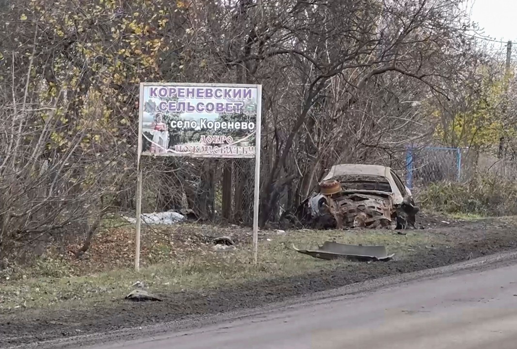 Украйна съобщава за успешни атаки в руската Курска област