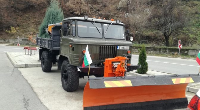 Изготвен е план за действия при извънредни ситуации през зимата в Кюстендилско