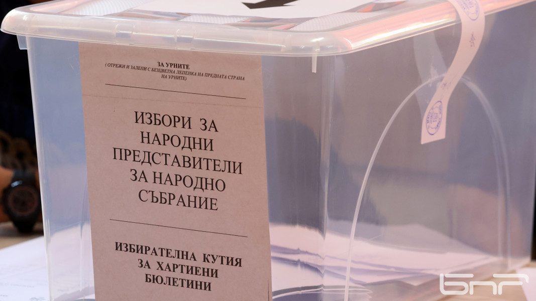 При обработени 14% СИК протоколи: 8 формации в 51-ото НС