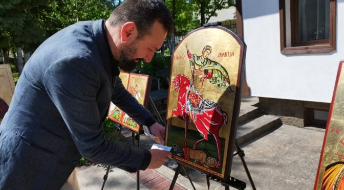 Кюстендилските художници с амбиция за собствена иконописна школа