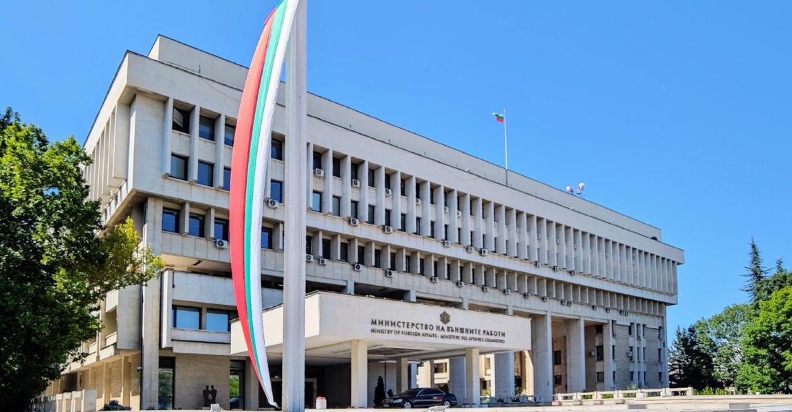 МВнР: По-доброто заплащане остава наша цел
