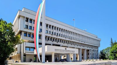 МВнР: По-доброто заплащане остава наша цел
