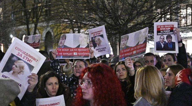 Прокуратурата протестира присъдите за убийството на Евгения Владимирова