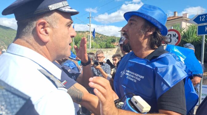 Опити за осуетяване на протеста на горските служители в Кресна