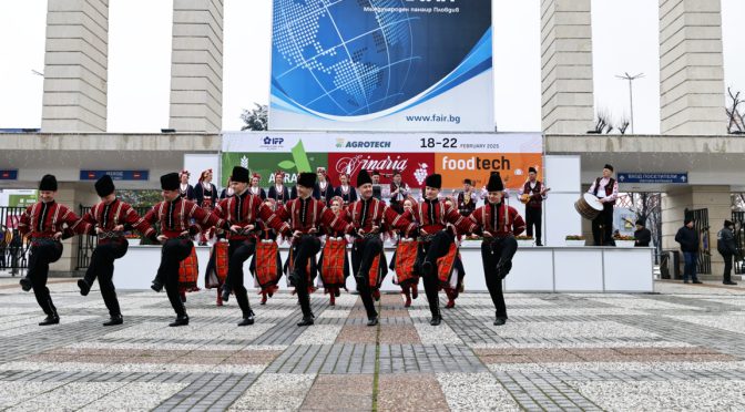 В Панаира се откриват изложбите „АГРА“, „Винария“ и „Фудтех“