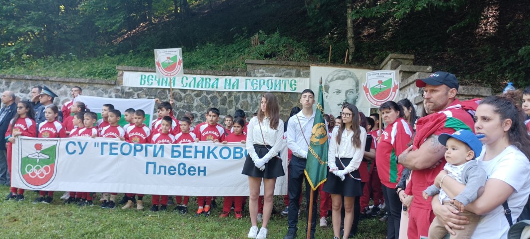 Възпоменателен митинг и историческа възстановка край Рибарица в знак на почит към Георги Бенковски