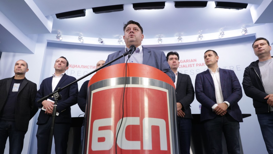БСП: Ще представим вижданията си за по-справедлива данъчно-осигурителна система
