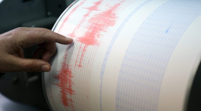 4,7 по Рихтер удари Турция. Няма данни за пострадали