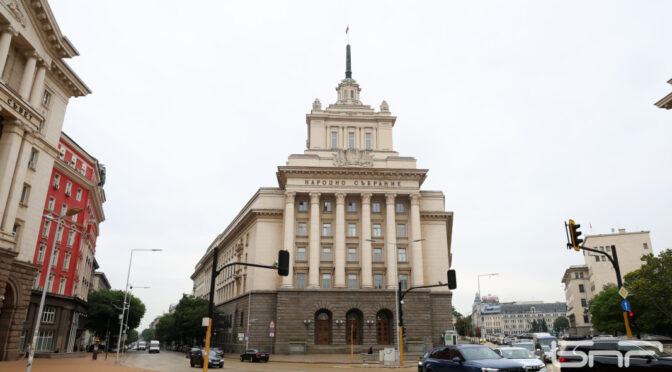 Две парламентарни комисии обсъждат мерките срещу нелегалните домове за възрастни хора