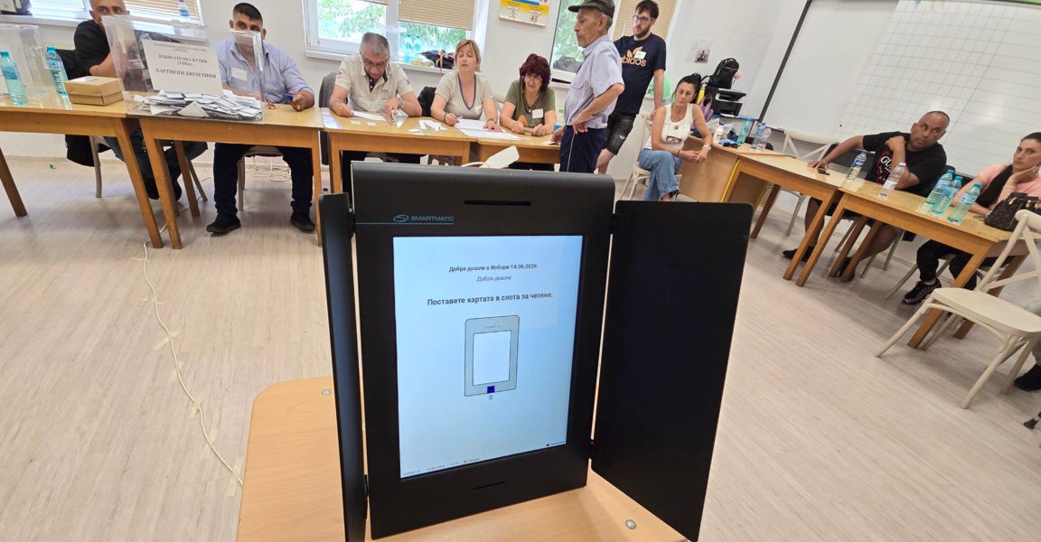Близо 32% избирателна активност на балотажа в Чинтулово